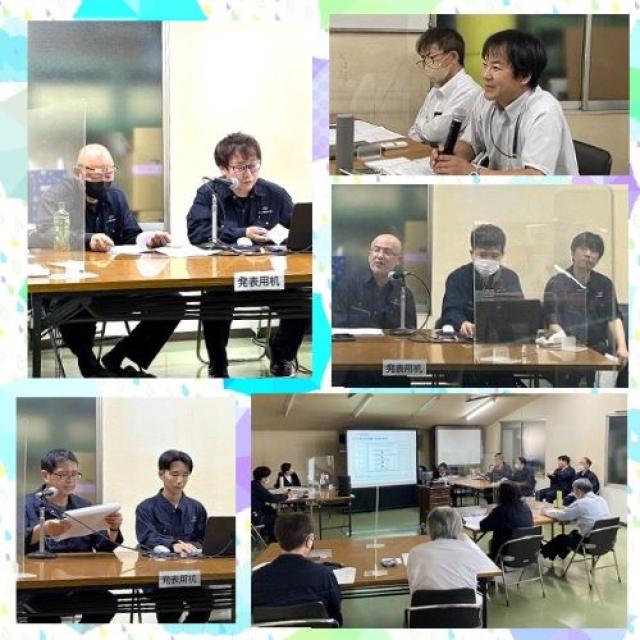 第7回 小集団活動 成果発表会の写真1