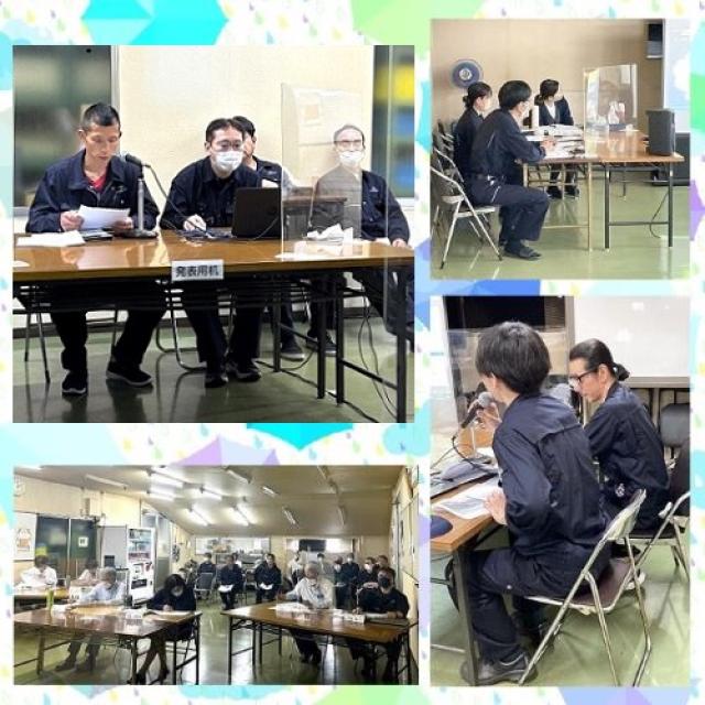 第7回 小集団活動 成果発表会の写真2