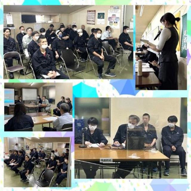 第7回 小集団活動 成果発表会の写真3