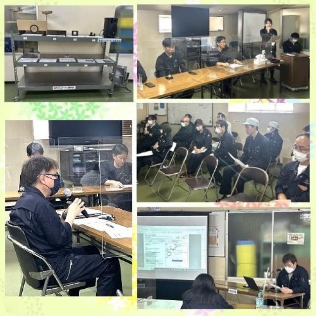 第8回 社内コンクール プレゼン大会の写真1