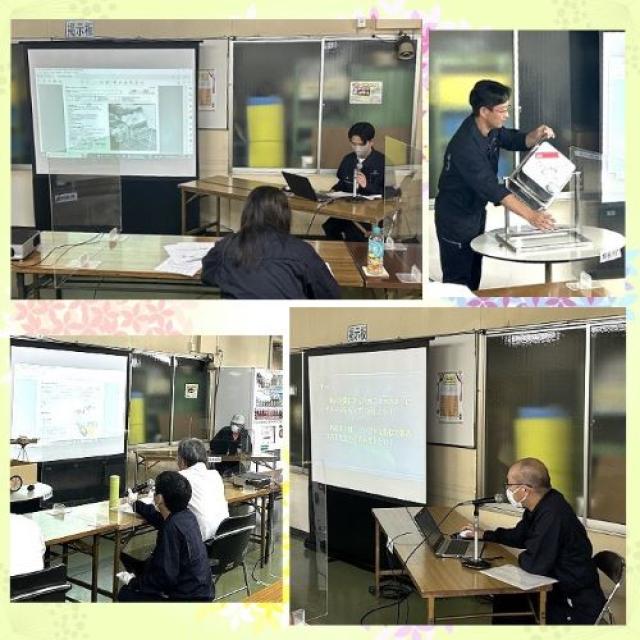 第8回 社内コンクール プレゼン大会の写真2