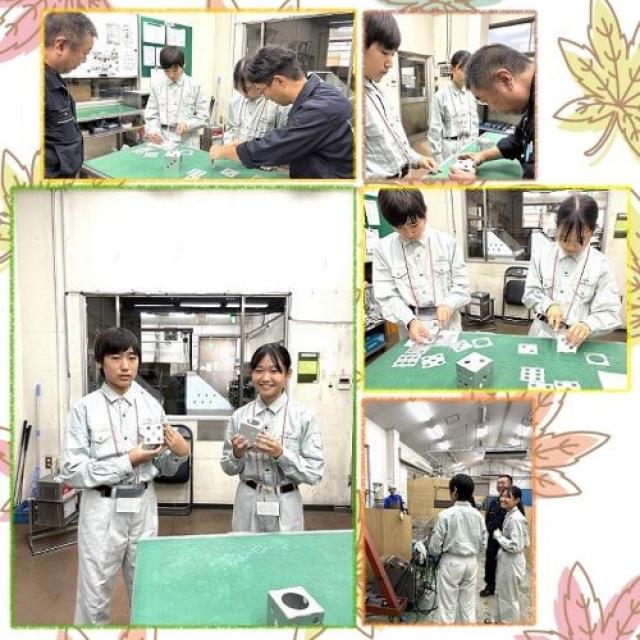 滝尾中学校職場体験学習2025の写真2